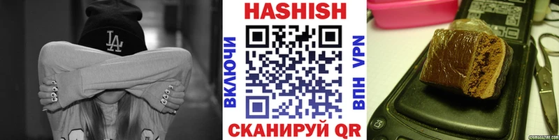 Купить наркотики цена Крымск А ПВП  Канабис  кракен ссылки  КОКАИН  АМФ 