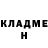 Героин гречка Daryn Rakishev