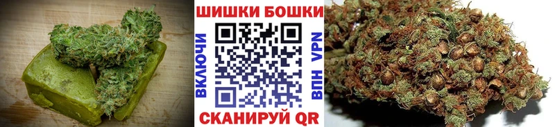 Cannafood конопля  блэк спрут ссылки  Крымск 
