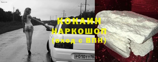 спиды Алзамай