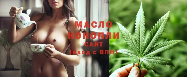 марихуана Алексеевка