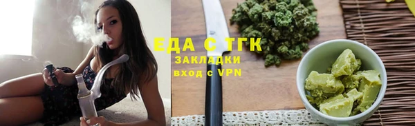 спиды Алзамай