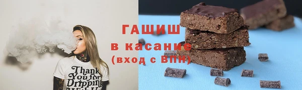 марихуана Алексеевка
