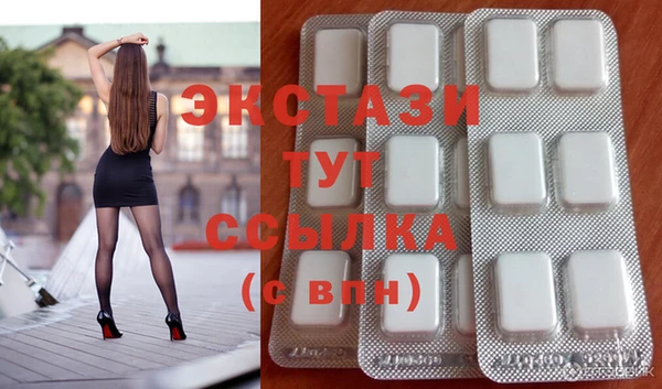 марихуана Алексеевка