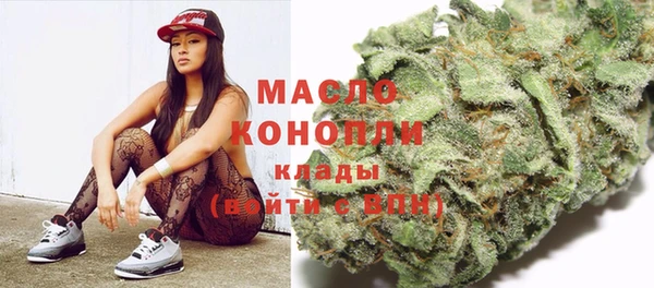 марихуана Алексеевка