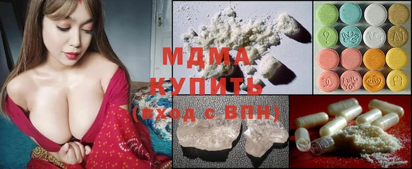 spice Алексин
