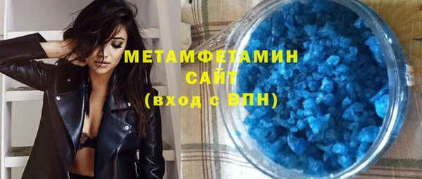 марихуана Алексеевка