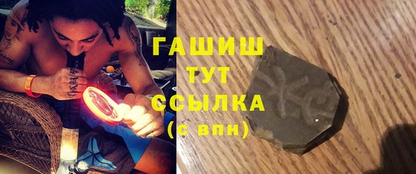марихуана Алексеевка
