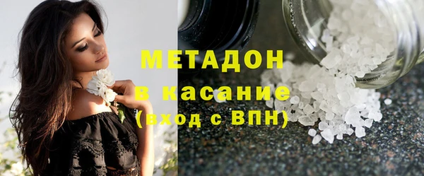 spice Алексин