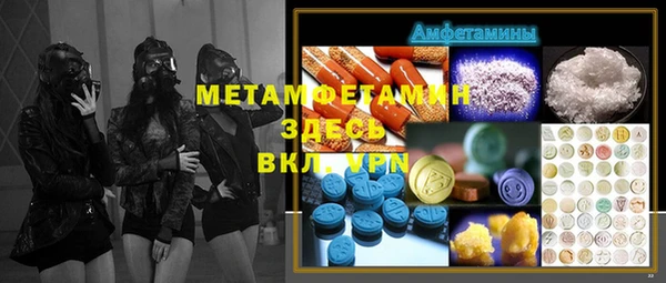 spice Алексин
