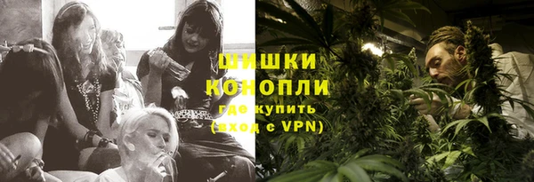 марихуана Алексеевка