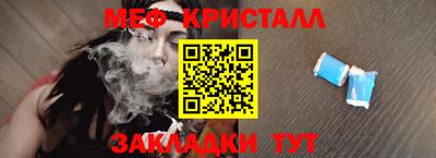 ALPHA PVP Моздок
