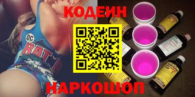 ALPHA PVP Моздок