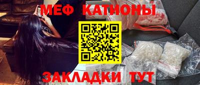 ALPHA PVP Моздок