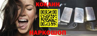 каннабис Можга