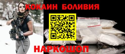 каннабис Можга