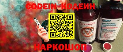 каннабис Можга