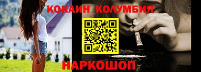 каннабис Можга