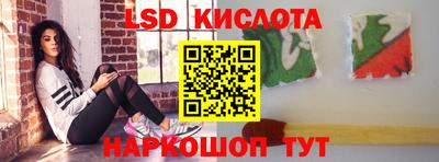 ALPHA PVP Моздок