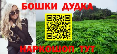 ALPHA PVP Моздок