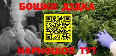 ALPHA PVP Моздок