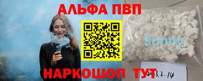 каннабис Можга
