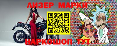 ALPHA PVP Моздок