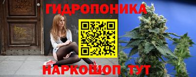 каннабис Можга