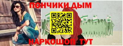 ALPHA PVP Моздок