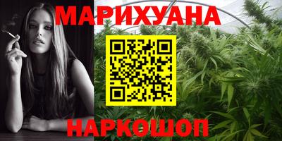 альфа пвп VHQ Можайск