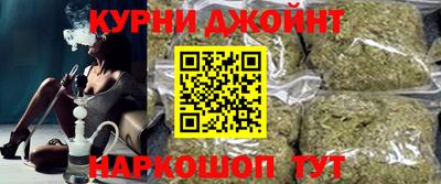 альфа пвп VHQ Можайск