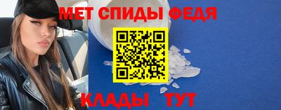 альфа пвп VHQ Можайск