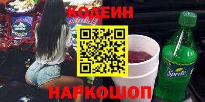 каннабис Можга