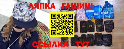 каннабис Можга