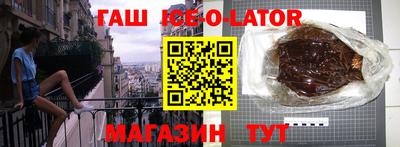 каннабис Можга