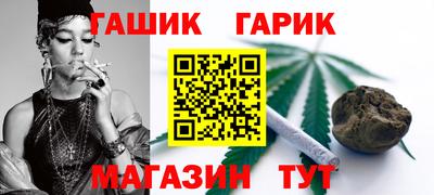 ALPHA PVP Моздок