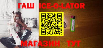 каннабис Можга