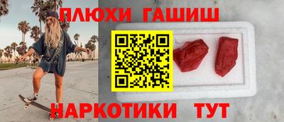 ALPHA PVP Моздок