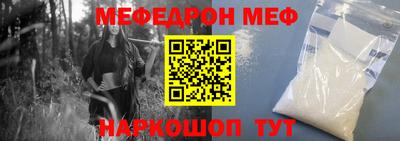 каннабис Можга