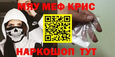 каннабис Можга