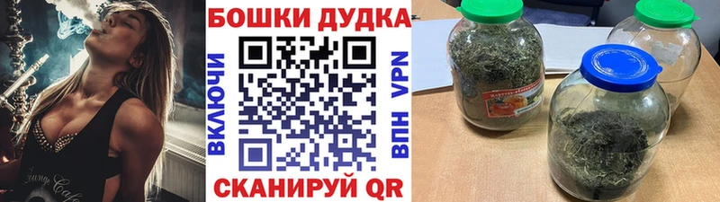 Каннабис конопля Крымск
